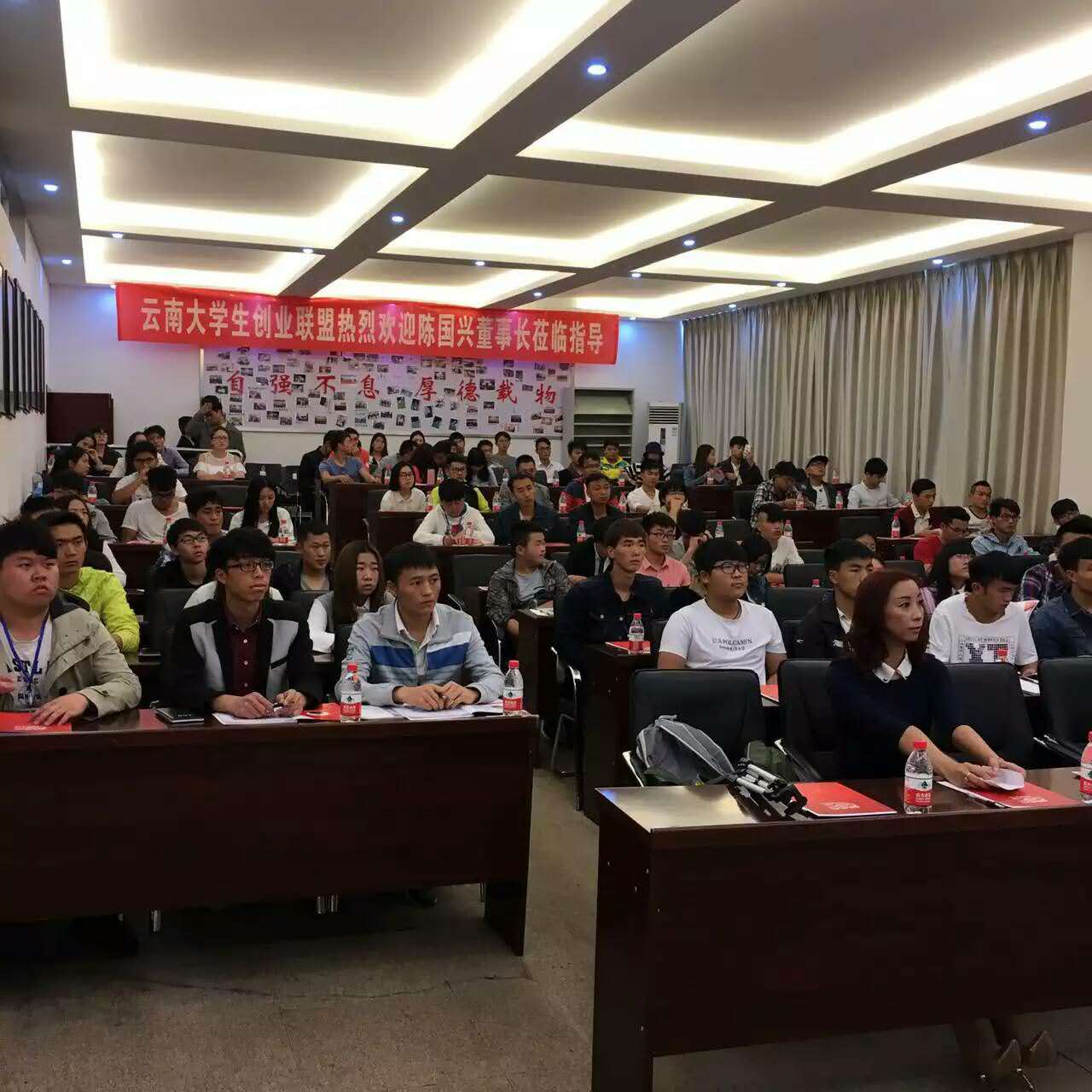 我连网云南运营中心与政府合作128个县区代理